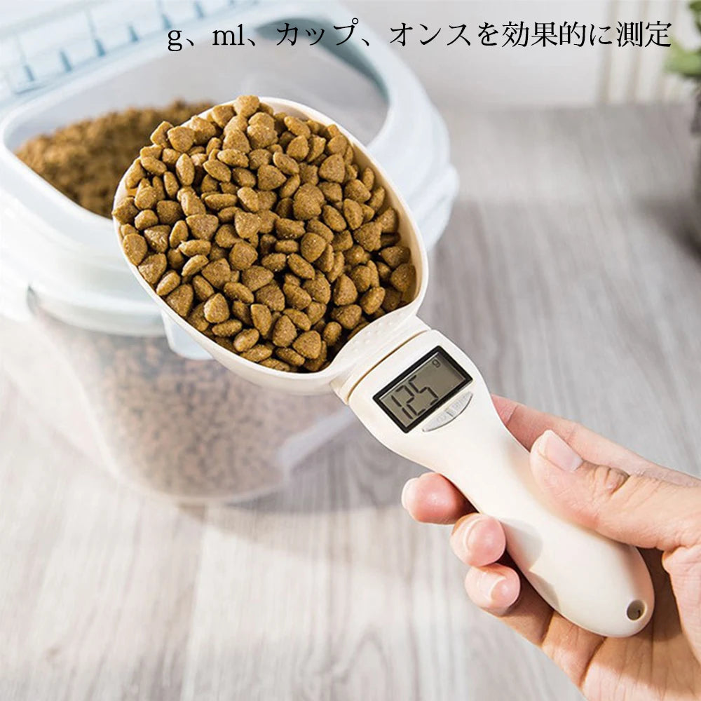 Electronic Measuring Scoop for pets